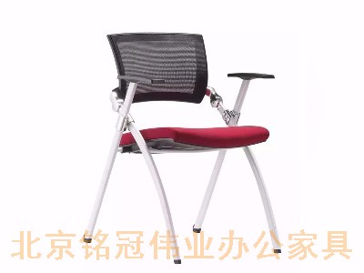 可折叠带桌板培训椅会议椅